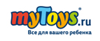 Дорожный горшок и насадка на унитаз HandyPotty, жёлтый по спеццене! - Истра