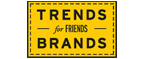 Скидка 10% на коллекция trends Brands limited! - Истра