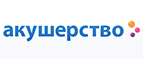 Makaby со скидками до 56%! - Истра